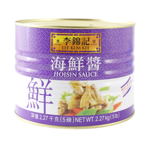LKK HOI SIN SCE  G/F    5LB